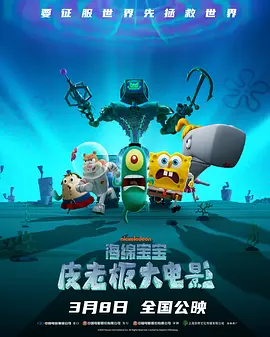 早晨的快乐
