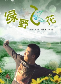 97综合