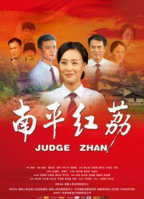97综合